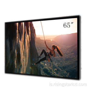 65 &quot;H-TNI 2500nits Outdoor LCD Panel Display